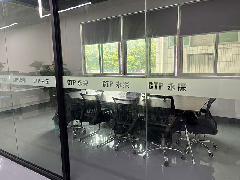 二樓會(huì)議室照片