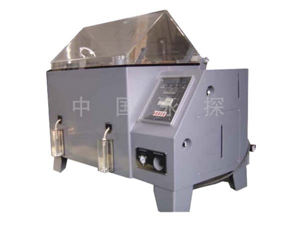 鹽水噴霧機(jī)
